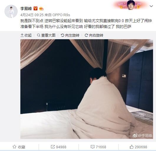 青娱乐91在线